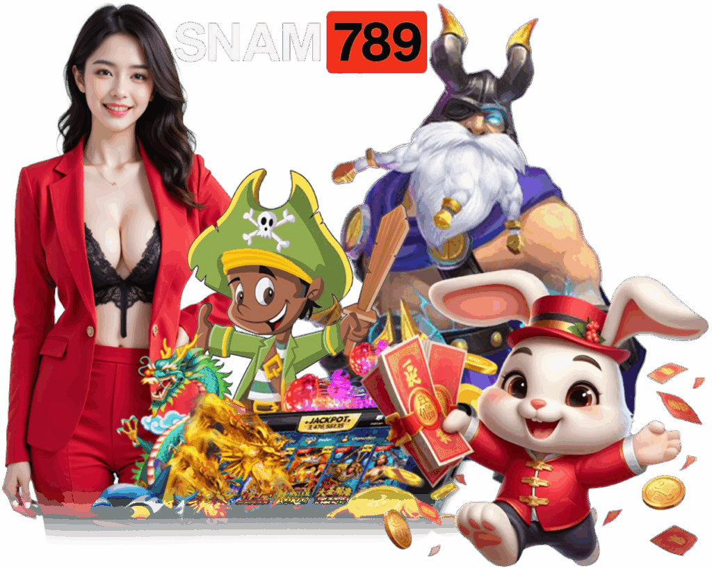 SNAM789 สล็อต เครดิตฟรี